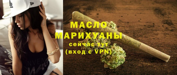 меф VHQ Верхний Тагил