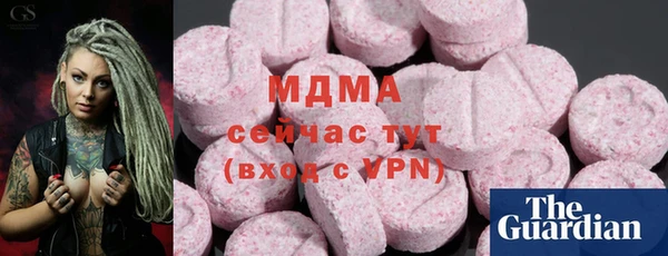 меф VHQ Верхний Тагил